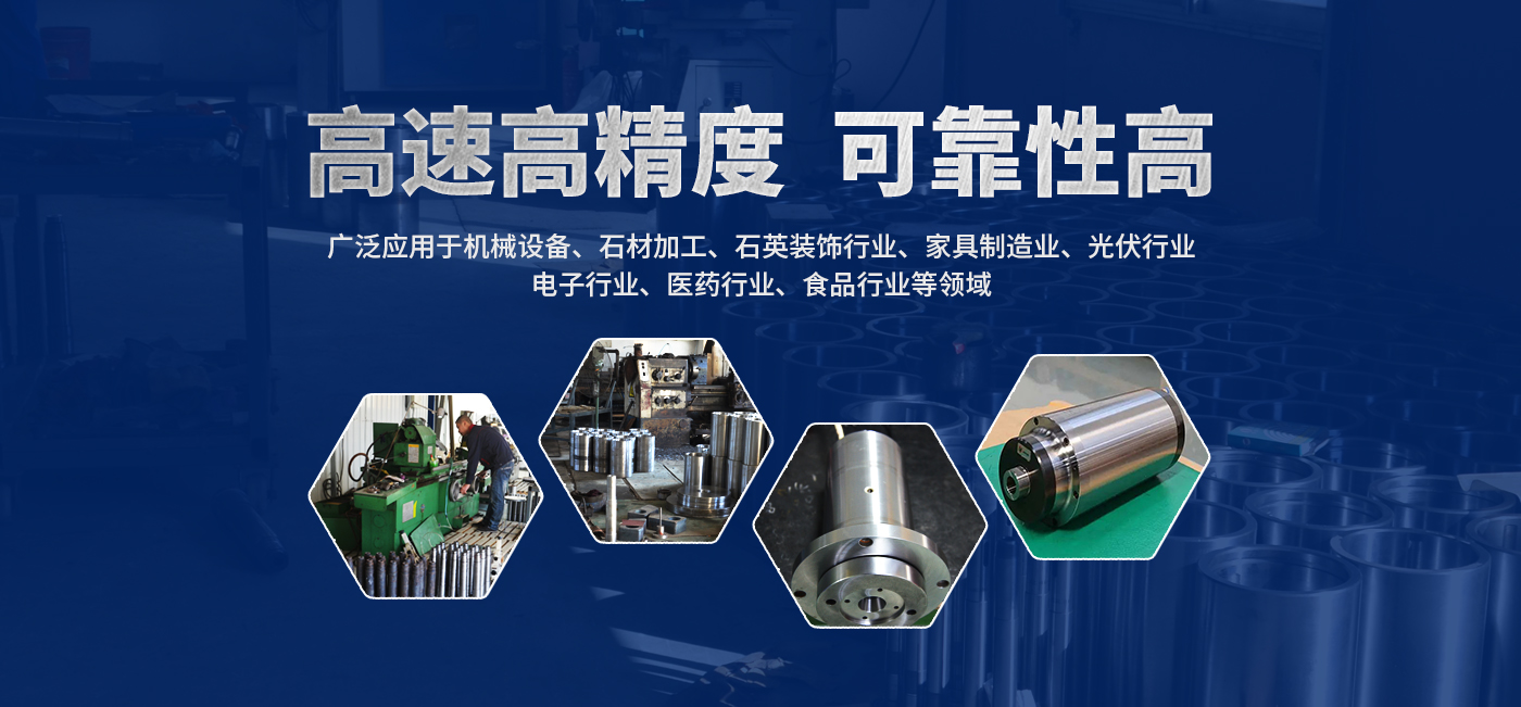 安陽(yáng)市九一眾工機(jī)械制造有限公司